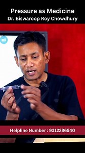 1.1M views · 10K reactions | Pressure as Medicine | ये Syringe बचा सकती है आपकी जान - Dr. Biswaroop Roy Chowdhury Official Website : https://www.biswaroop.com Helpline Number : 9312286540 #drbiswarooproychowdhury #drbiswarooproy #drbiswaroop #biswarooproychowdhury #biswarooproy #biswaroop #drbrc #pressure #medicine #pressureasmedicine #healthyindia #fitindia #syringe | Dr. BRC Shorts | Facebook