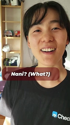 Rediscovering the Red Samurai: My Digital Detox Journey