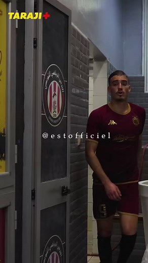 New kit🩸🇧🇪 | Espérance Sportive de Tunis