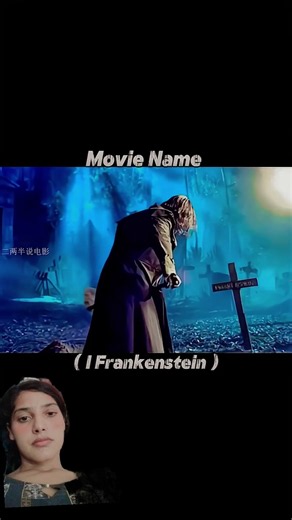 I Frankenstein Movie Explained in Hindi Urdu _shorts