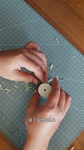 Master the Art of Bamboo Gyroscope Play - Dive In! Gyroscope DIY Crafts