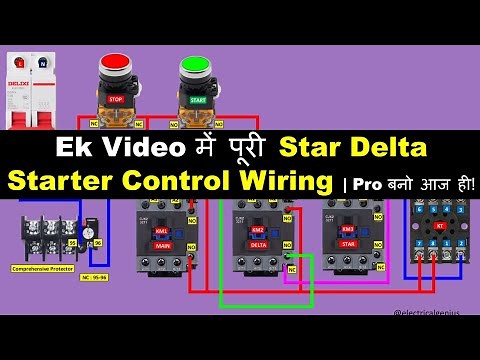 Star Delta Starter Power & Control Wiring Diagram Explained Step by Step