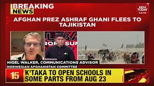 43K views · 386 reactions | Taliban take control over Afghan presidential palace. Nigel Walker, communications advisor of Norwegian Afghanistan Committee, tells us more. | India Today | Facebook