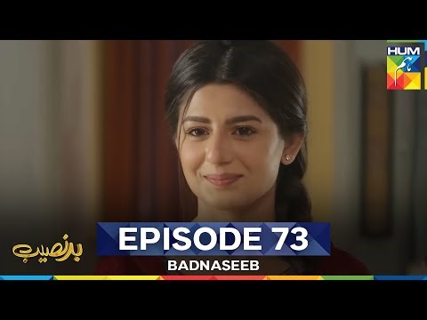 Badnaseeb Episode 73