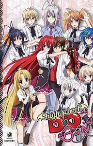 highschooldxd x deadpool - dead-who?