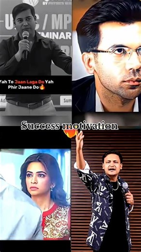 👉Ya to Puri Tara Se Jaan Laga Do Ya Jane do Bich me Rahane Se Koi Matlab Nhi 🎯💯✨