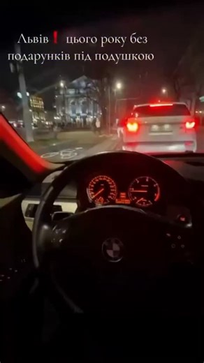 Малин * Malyn * Новини Малина on Instagram: "Миколай цього року доїде не до всіх"