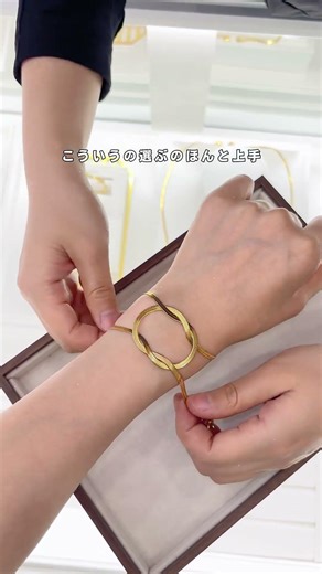 How to turn a necklace into a bracelet #accessories #GoldenWeek #gift #popular #necklace