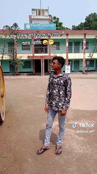 🎤😁🤪