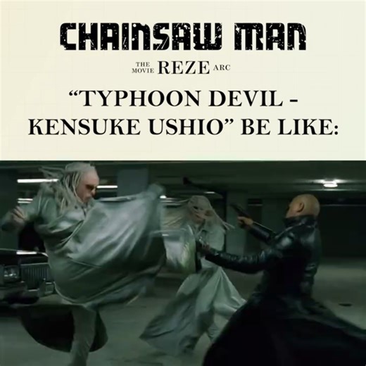 Este Soundtrack es Arte