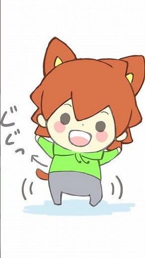新シリーズ【落ち込んだ時に見て。】『ぽこにゃんとねこ』ぽこにゃん日和☀ 1話 #Shorts #漫画動画 #マンガ動画 #アニメ