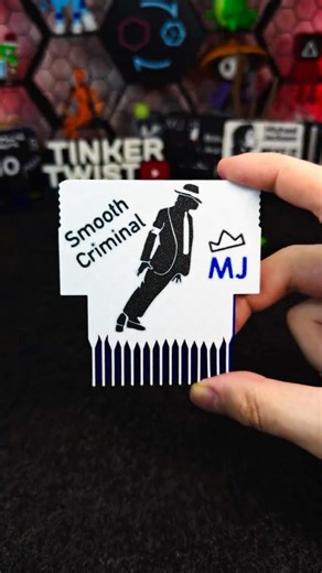 Smooth Criminal - Michael Jackson on TinkerBeat Music Box 🎶 ASMR Satisfying Music