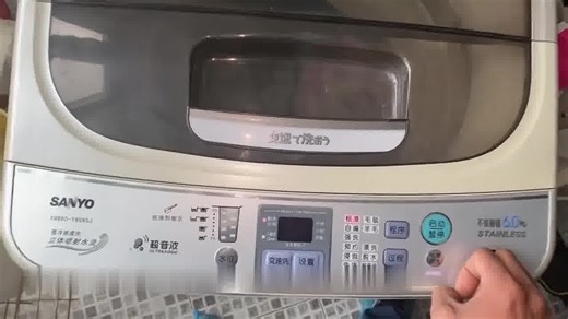 洗衣机e2故障代码排除点我即可解决