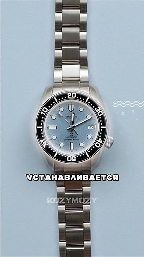 Секрет безеля на часах #факты #технологии #дайвинг #спорт
