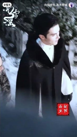 #高伟光 #gaoweiguang #vengo drama Snowfall behind the scenes 💕🌺