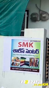 📍 SMK sarees Address : near Manasa restaurant 2 town bypasss ,proddatur Contact no : ‪ 919676853461 . #Dussehra2026 #2ndmysore . . @proddatur_21.06km , #proddatur . . . . ..#pdtr #proddutur #proddatur2026 #proddaturdairies #pdtrfoods #proddaturshortfilms #pdtrstreets #proddaturcarona #proddaturmemes #proddatur_foodlovers #proddaturians #PRODDATUR #exploreproddatur #proddaturdussara #prodduturdussara #proddaturfoodlovers #proddaturinstapage . #gandikotatourism #Gandikota #dussara2k25 #gandikotag