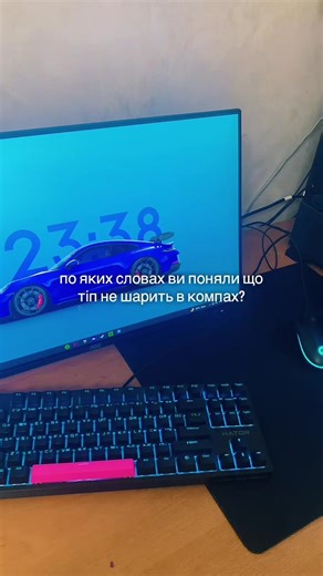 #pc #techtok #logitech #setup #fyppppppppppppppppppppppp