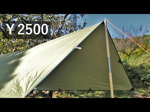 「映えるっ！」キャンプで使えるオシャレな木製タープポールをDIYしてみる。