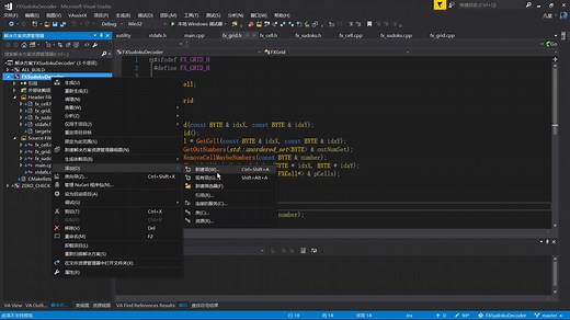【算法实现-DLX】舞蹈链（DancingLinksX）算法C  实现及应用 数独求解-续