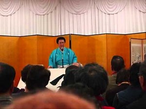 刃傷松の廊下(ライブ) 真山一郎(二代目)