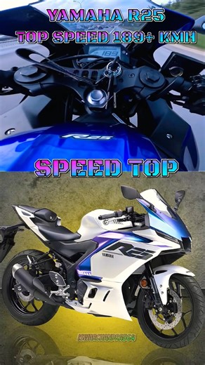 New Yamaha R25 Top speed 🔥🔥💪2025#iswarchoffcial #topspeed #yamaha #yamahar25 #dragrace