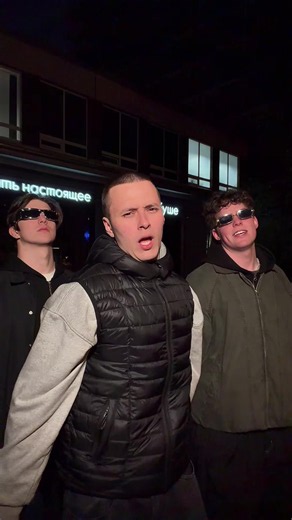 Замедлились #сладкаячетверка