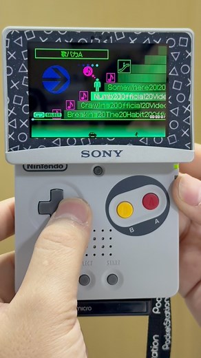 198K views · 2.5K reactions |  You can play mp3 music back then using your gameboy advance via cartridge ( play-yan micro) Licensed by Nintendo | Retrohai hai softbank | Facebook