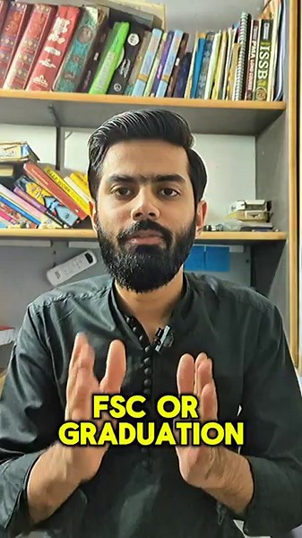 “PMA Long Course – Step by Step Guide” || Join Pak Army