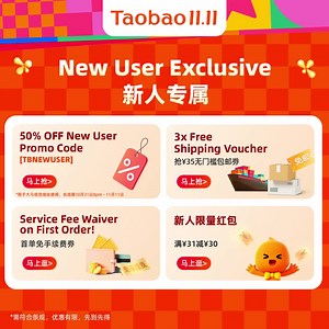 12 reactions · 5 comments | 【NEW USER EXCLUSIVE】 淘宝 NEW USER...