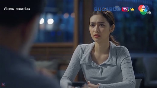 9.3K views · 64 reactions | เรื่องที่น้ำหวานติดอยู่...