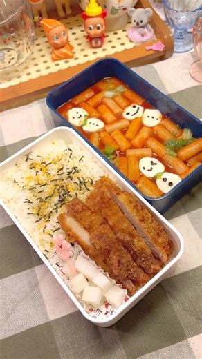 olliedays on Instagram: "pack lunch with me ☃️ @tastesalud #bento #tteokbokki #donkatsu #rice #돈까스 #떡볶이 #food #asmr #fyp #asian #cooking #도시락 #korean #recipe #asmr #fyp #reelsvideo #점심 #koreanfood #doshirak #cute #asmrfood #lunchbag #lunchboxideas #lunchideas #recipe #lifestyle #도시락 #foryou #aesthetic"