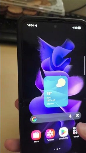 Root without TWRP?! #Samsung #RIP #Android #Flip3 #Root #Error