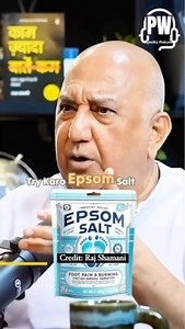 15K views · 10K reactions | Struggling with sleep? Discover the...