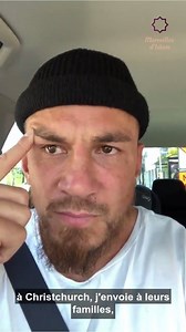 Sonny Bill Williams, célèbre Rugbyman des All Blacks de Nouvelle Zelande, rend hommage aux victimes des mosquées de ChristChurch. Des doua'as et un message émouvant pour leurs familles... 🤲😔 | Merveilles d'Islam