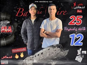 اسهل طريقه عمل كرت فرح شعبي