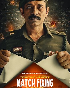 Match Fixing 2025 | Match Fixing Hindi Movie: Release Date, Cast, Story, Ott, Review, Trailer, Photos, Videos, Box Office Collection – Filmibeat