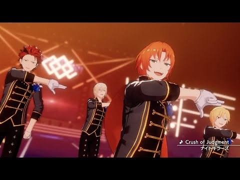 ナイトキラーズ「Crush of Judgment」 あんさんぶるスターズ！！ Music ゲームサイズMV