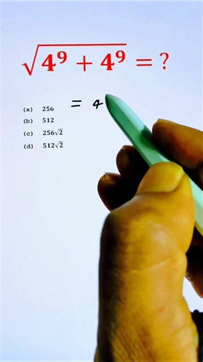 Simplify Radical Maths Expression #shorts #simplify #radical #maths #simplification