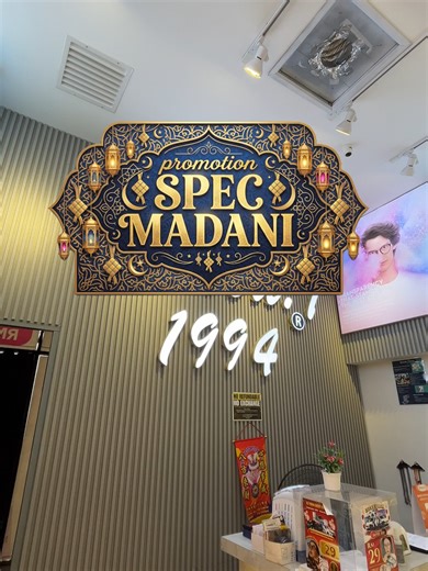 🎉 PROMOSI SPEC MADANI DI ROBERT.T 1994! 👓 Nak cermin mata murah tapi berkualiti? Ini peluang anda! ✨ Pakej Spec Madani: ✔ TGS Silver HMC Lens hanya RM29 ✔ TGS Silver Ray12 Lens hanya RM150 👍 Frame stylish 👍 Lens jelas & selesa dipakai 👍 Harga mampu milik untuk semua Jangan lepaskan promosi hebat ini. Datang ke Robert.T 1994 Optical dan dapatkan cermin mata anda hari ini! 📩 For more info can DM us. #promoraya #HariRayaSale #fyp #kotakinabalu #kuchingsarawak