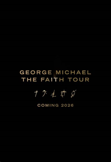 George Michael: The Faith Tour Coming to Theaters