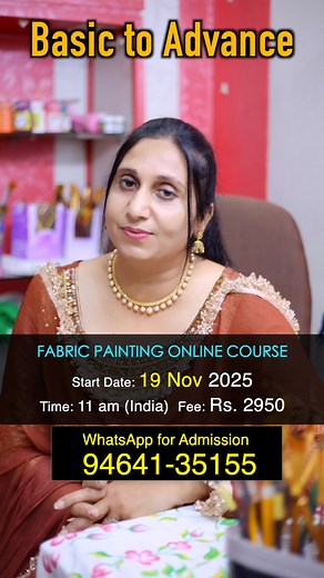 Basic to Advance — One Month Online Fabric Painting Course! Learn fabric painting from home — step by step, brush to brilliance! 🖌️ Join now & create your own designer fabrics 💫 📅 Limited seats | 💻 Online Classes #FabricPainting #OnlineArtClass #ArtWorkshop #TextileArt #PaintingCourse #CreativeLearning #HandpaintedFabric #zoom #FabricCreations #ArtFromHome | Fabric Creations