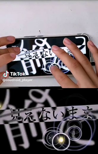 Descarga Osu Droid y Disfruta de Lost Umbrella