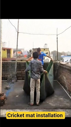 Cricket Practice Mat Installation #cricket #shorts