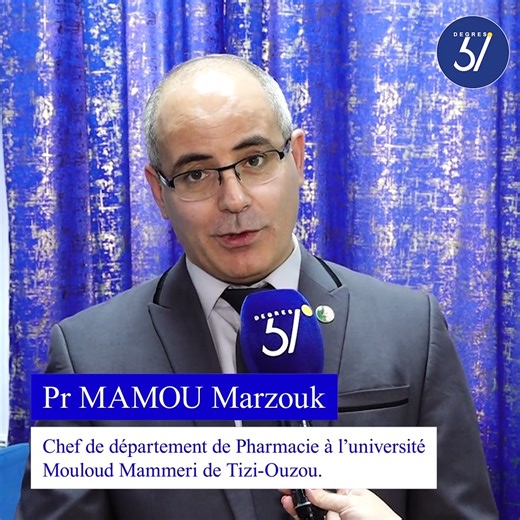 🔵مثل هذه الاتفاقيات تهدف إلى تعزيز التعاون في مجالات البحث، التكوين والتطوير الصناعي في قطاع الصيدلة ودعم الطلبة في مشوارهم العلمي و المهني | 37 degres