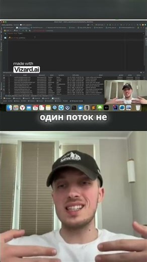 Что такое дедлоки и почему они опасны в программировании