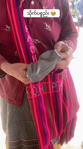 Vidéos de 🐎စင်းခံ့စောလေး🥇 (@khunsawlay8688) avec original sound - 𝗞𝗢 𝗟𝗜𝗡𝗡 𝗟𝗜𝗡 (NLA) - ❤️ DJ.KK❤️ 5.3M ❤️