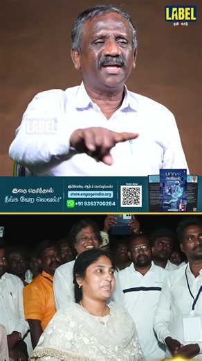 ஆம்ஸ்ட்ராங் மனைவி சொத்தை காப்பாத்த தவிக்கிறார்கள் - 😨😮 Journalist Pandian Latest Interview | ADMK...