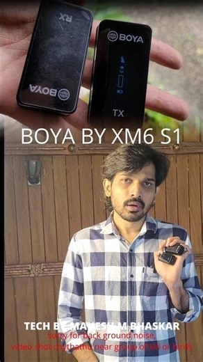 boya mic not working, ചീത്തയായി