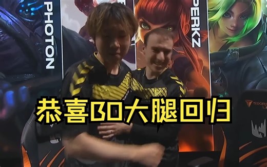 LPL的盲僧，BO的个人秀 ｜VIT vs AST BO3第二局高光集锦｜LEC春季赛