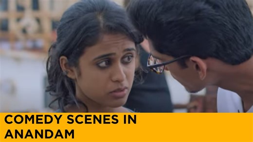 Anandam | manoramaMAX Watch the Full Movie On manoramaMAX - https://mmax.co.in/w780dcv?utm_source=FBMAX #manoramamax #Anandam #roshanmathew #anarkalimarikar #malayalam #viralclips #Anandamonmax #malayalammovies | manoramaMAX